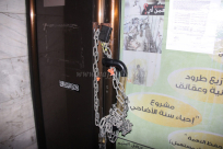 بالفيديو: الشرطة تُغلق مكتب جمعية يافا للأعمال الخيرية وتصادر كافة محتوياته